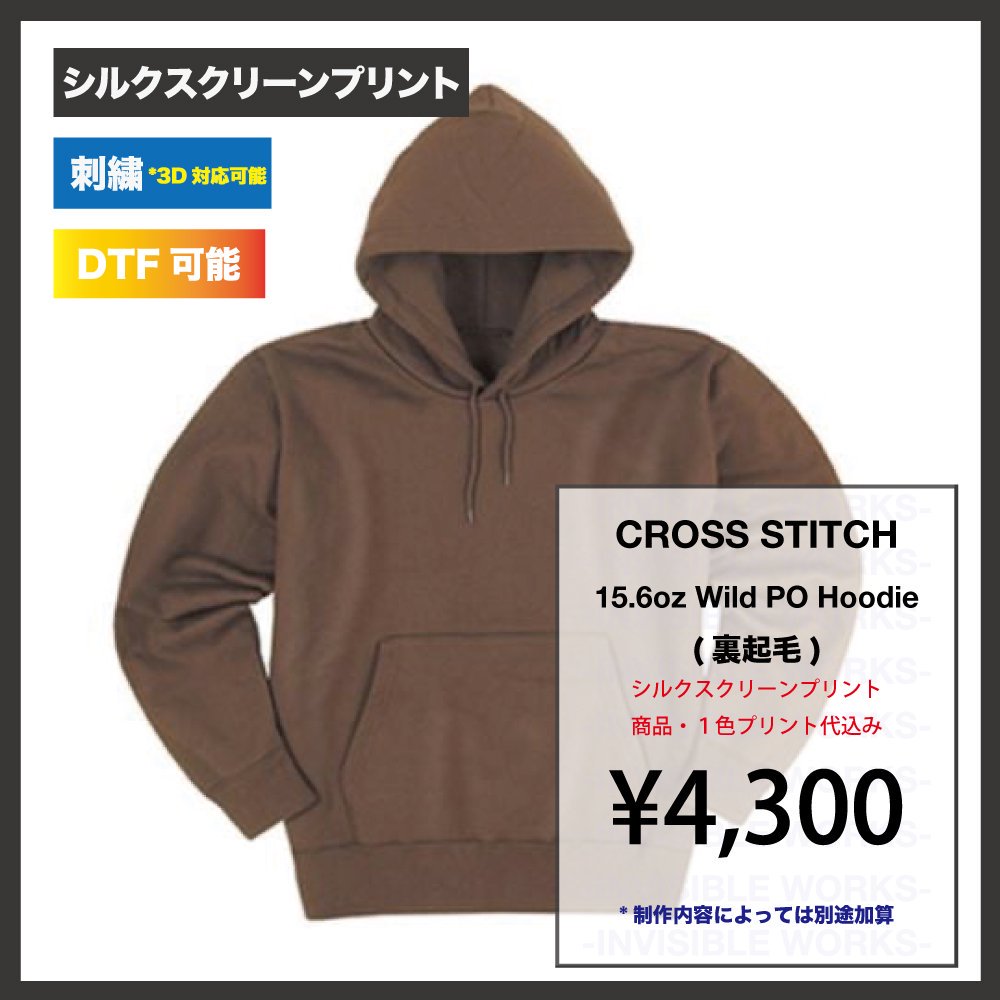 CROSS STITCH ƥå 15.6oz 磻ɥץ륪Сѡ(΢) (CS2230)
