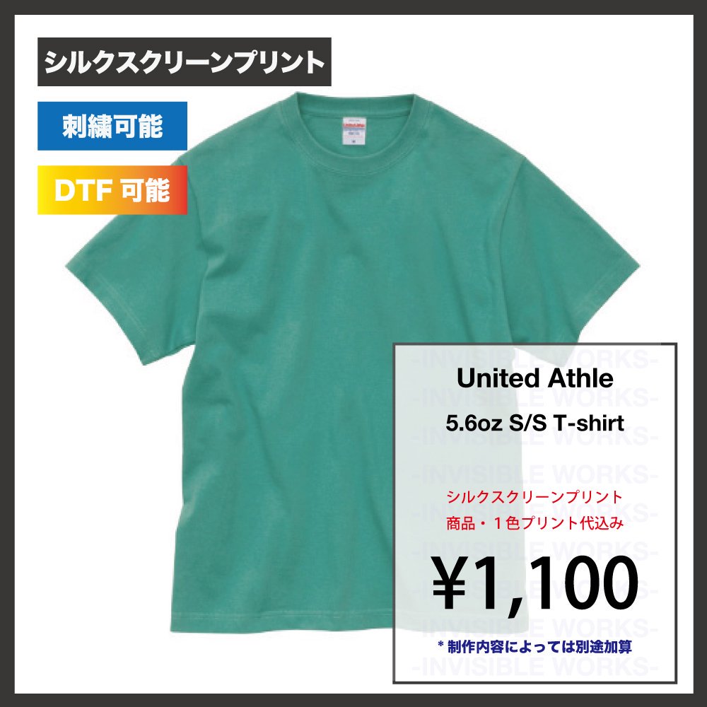 UnitedAthle ʥƥåɥ 5.6oz ϥƥT (500101)
