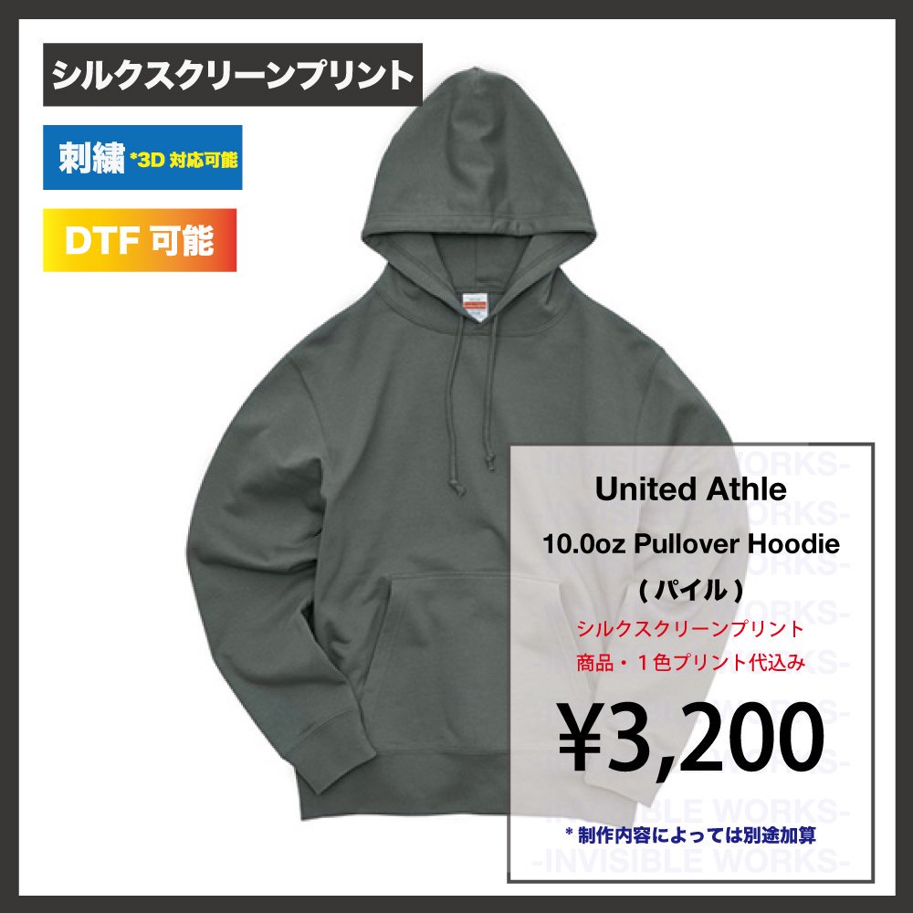 UnitedAthle ʥƥåɥ 10.0oz å ץ륪С ѡ (ѥ) (521401)