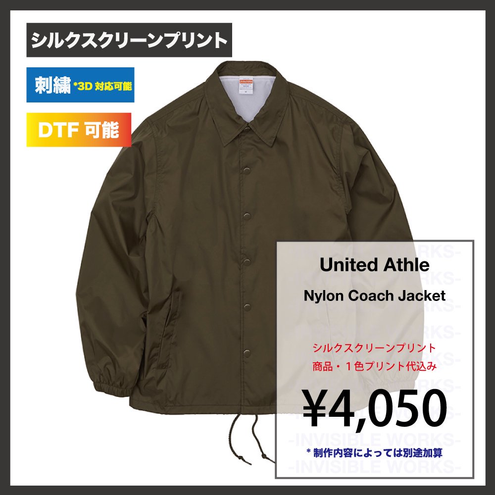 UnitedAthle ʥ 㥱å (΢) (705901)