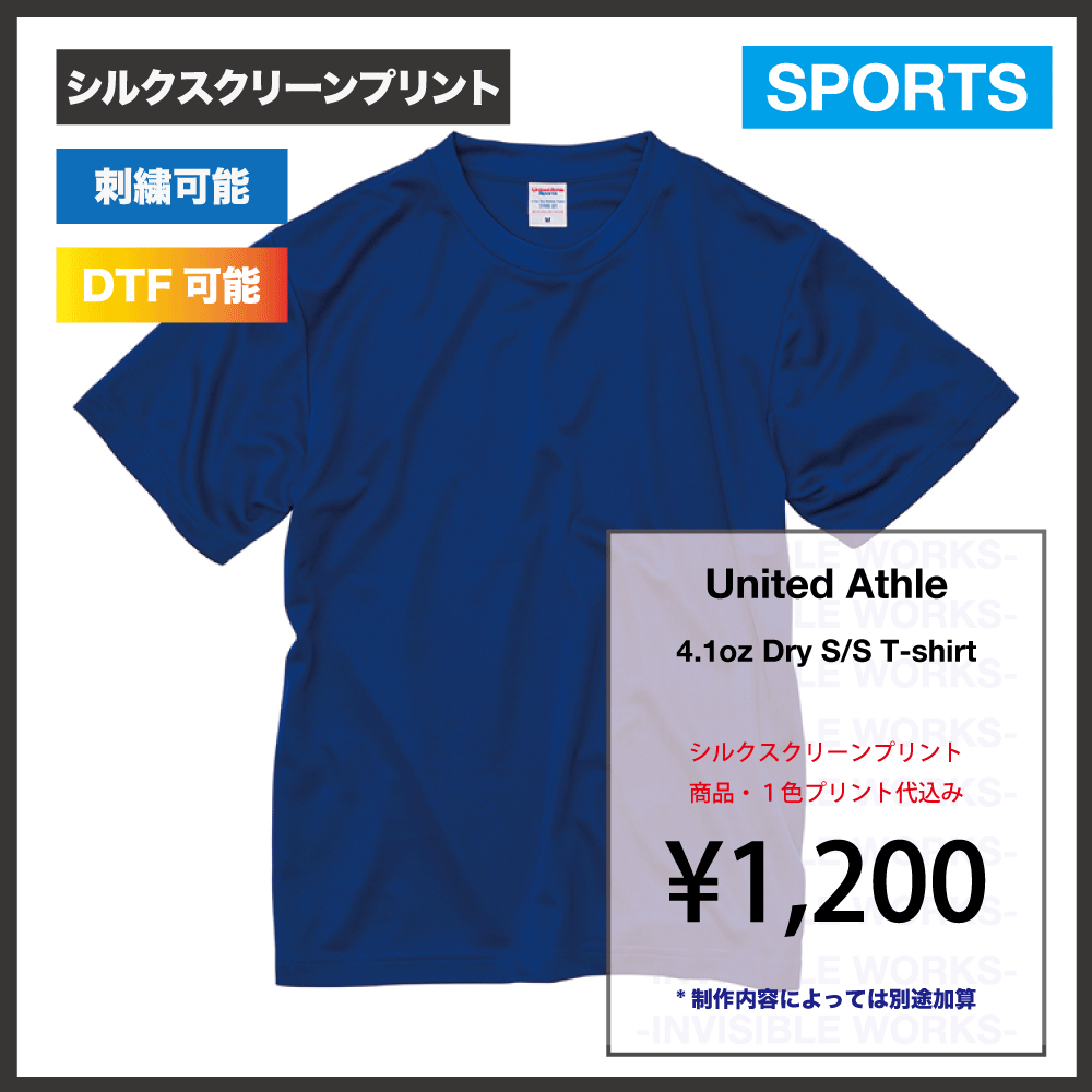 United Athle ʥƥåɥ 4.1oz ɥ饤å T (590001)
