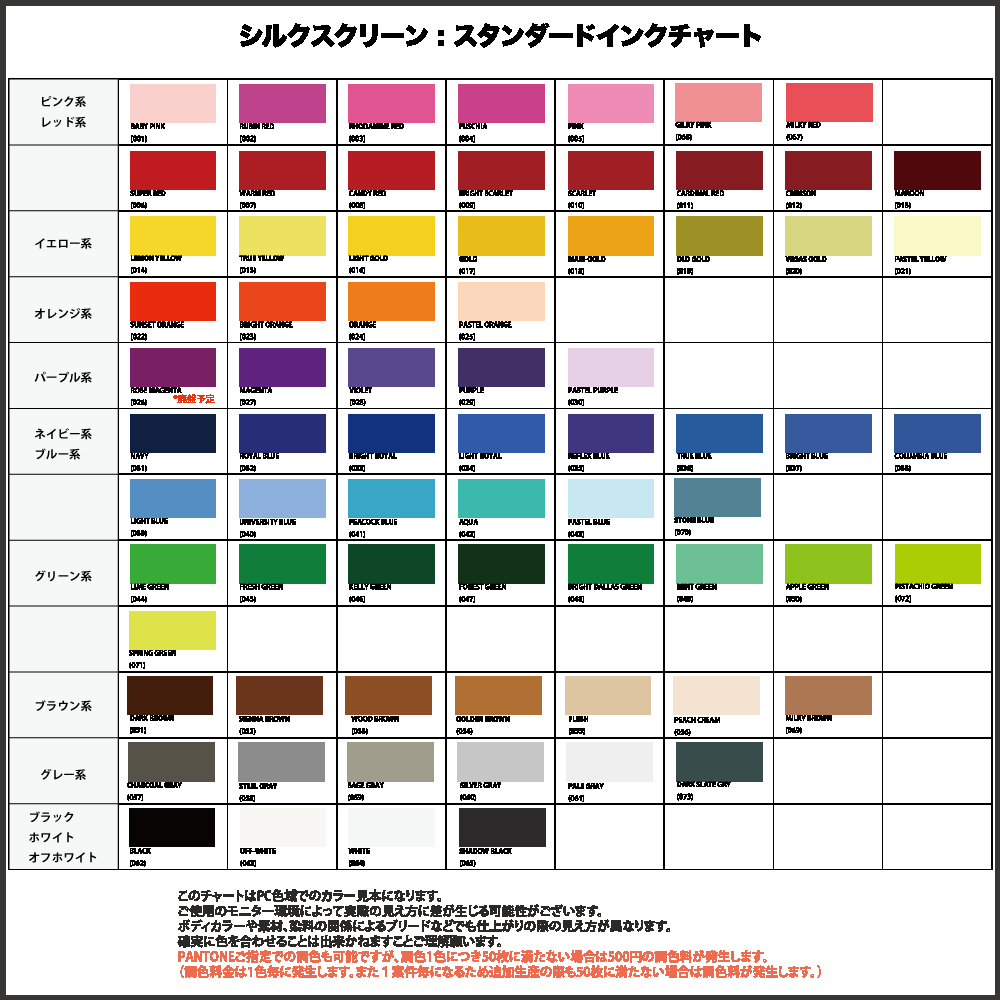 人気 おすすめ 色変更等はこちらよりお選びください mba.today