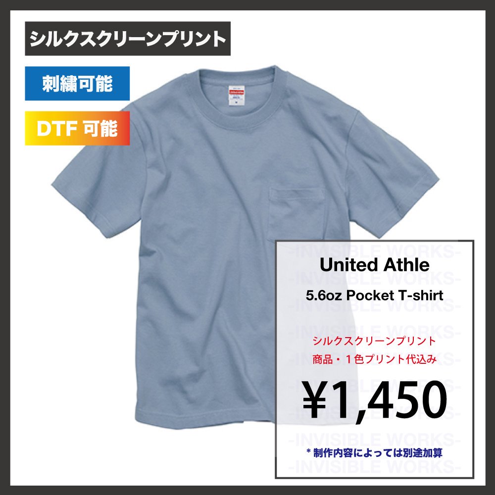 United Athle 5.6 ϥƥ Tġʥݥåա( ֡500601)