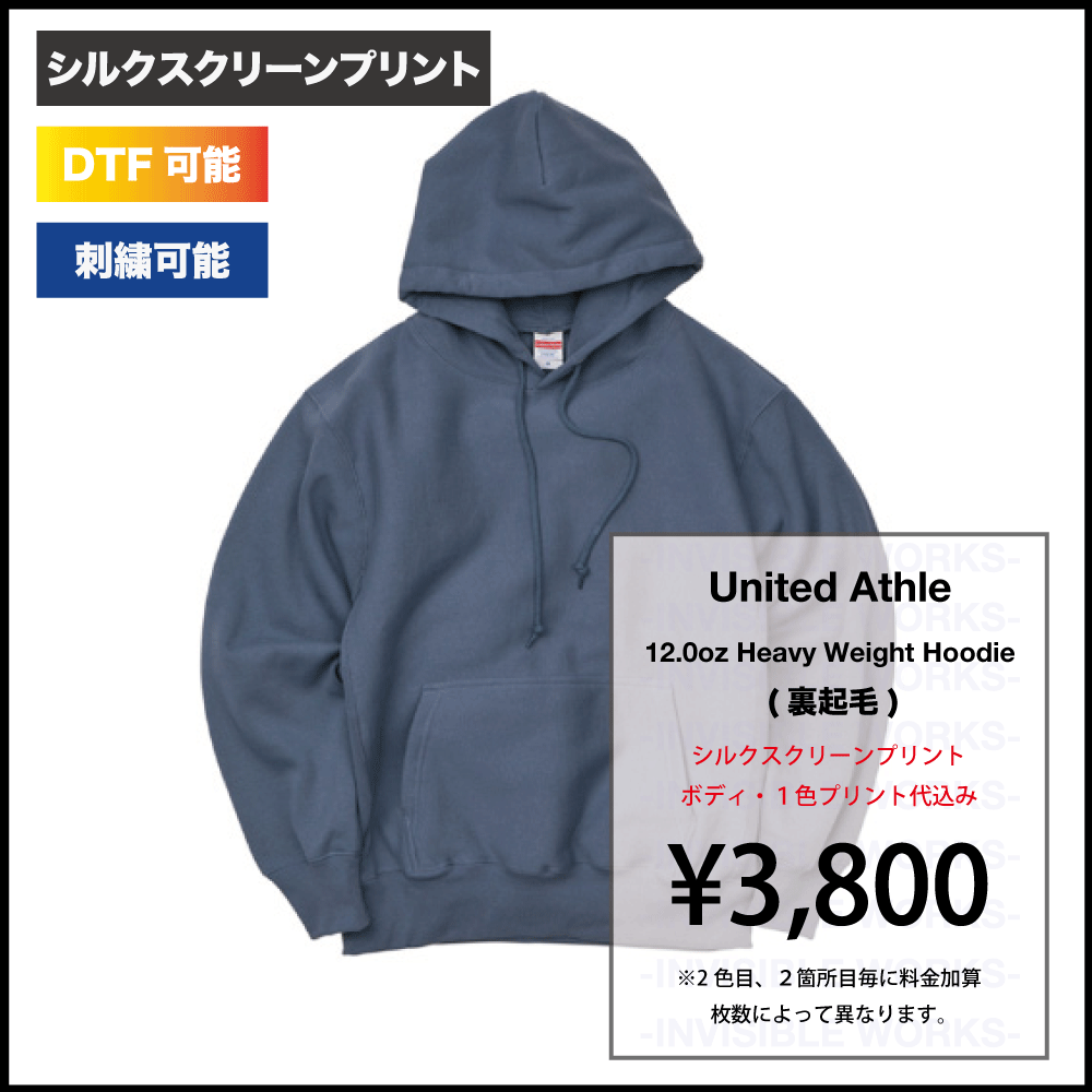 UnitedAthle 12.0oz إ å ץ륪С ѡ΢ӡ(5763-01)
