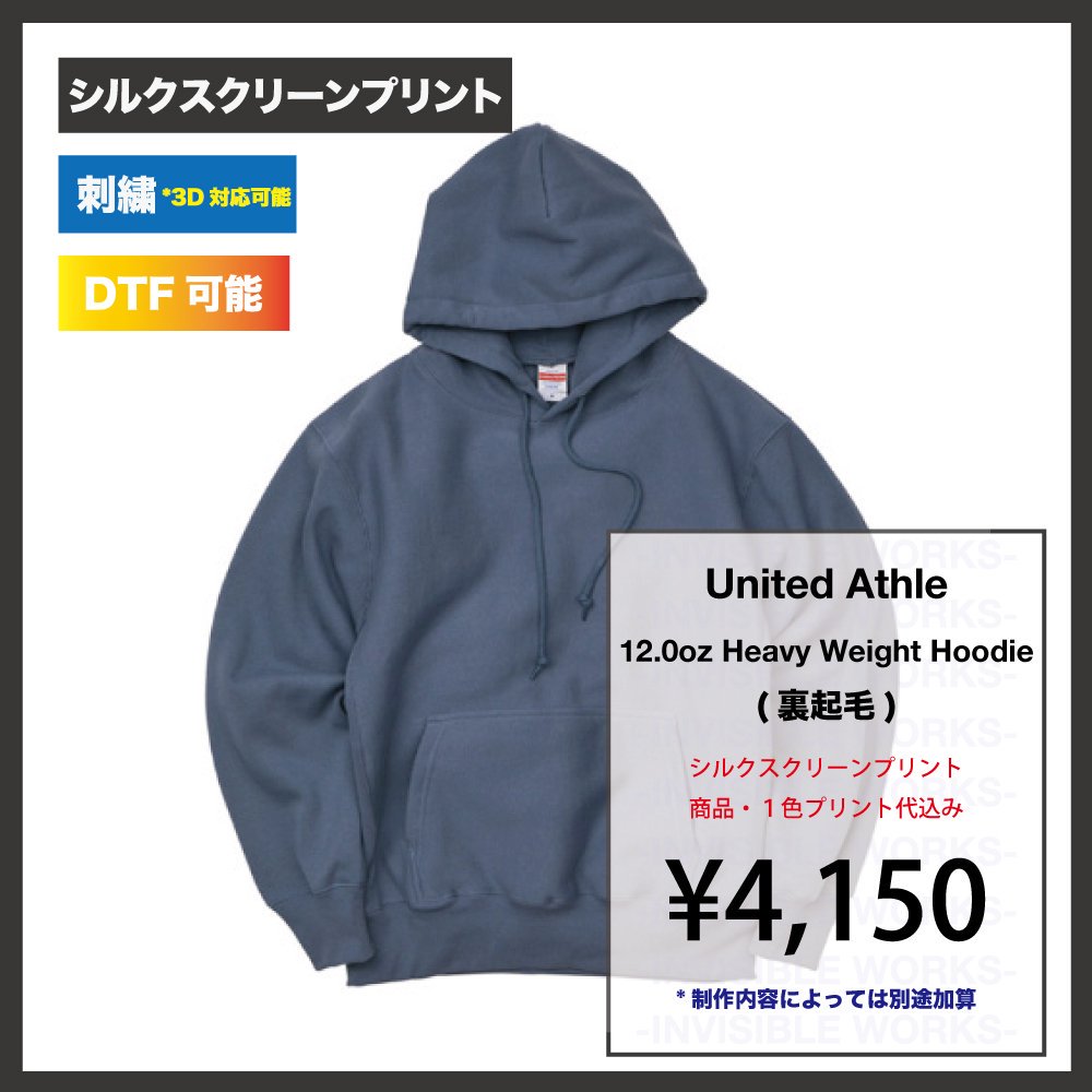 UnitedAthle 12.0oz إ å ץ륪С ѡ΢ӡ(576301)
