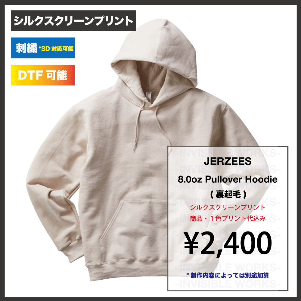 JERZEEZ  㡼 NUBLEND 8.0oz ץ륪Сѡ(΢) (996M)
