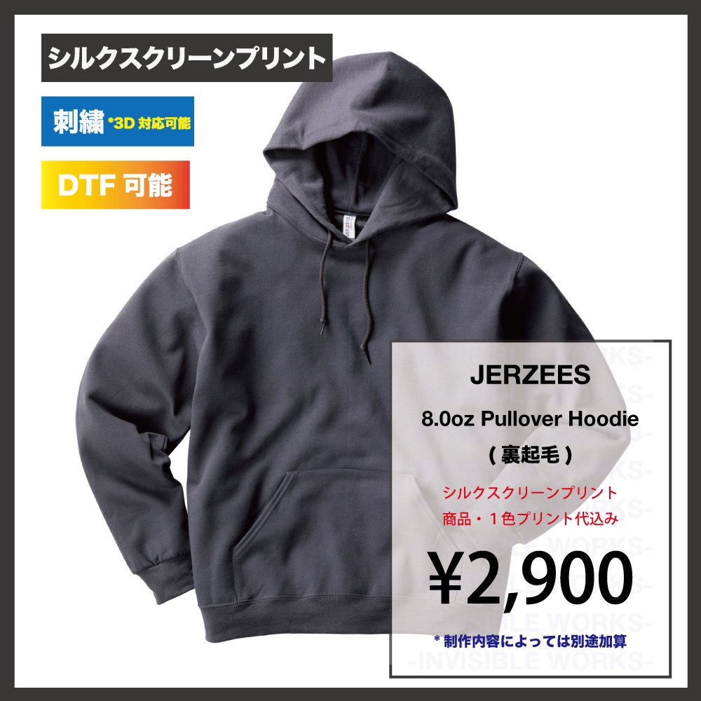 JERZEEZ  㡼 NUBLEND 8.0oz ץ륪Сѡ(΢) (996M)
