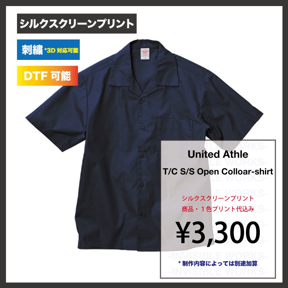 UnitedAthle T/C ץ󥫥顼 (175901)