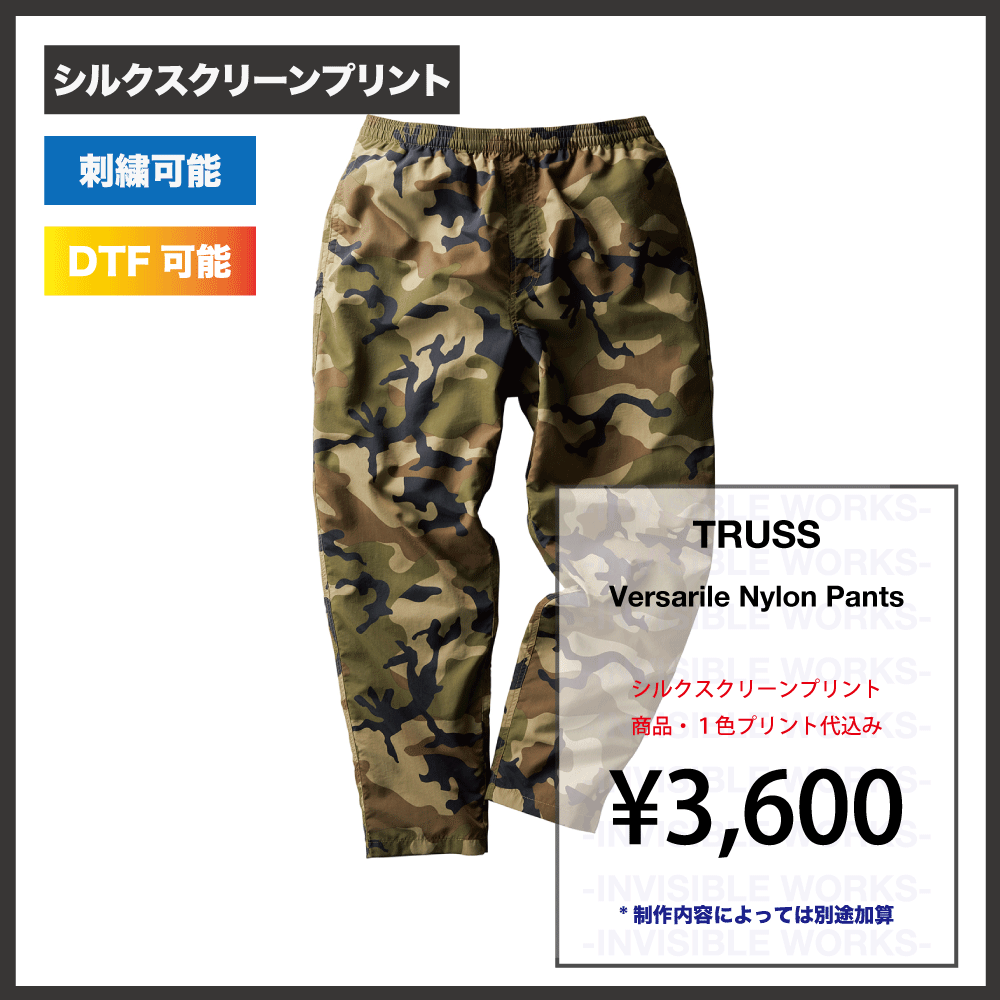 TRUSS Сʥѥ ( NLV-512)