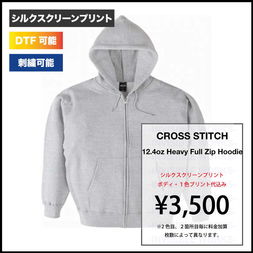 CROSS STITCH ƥå 12.4oz ޥåإӡåץѡ(΢) (CS2221)