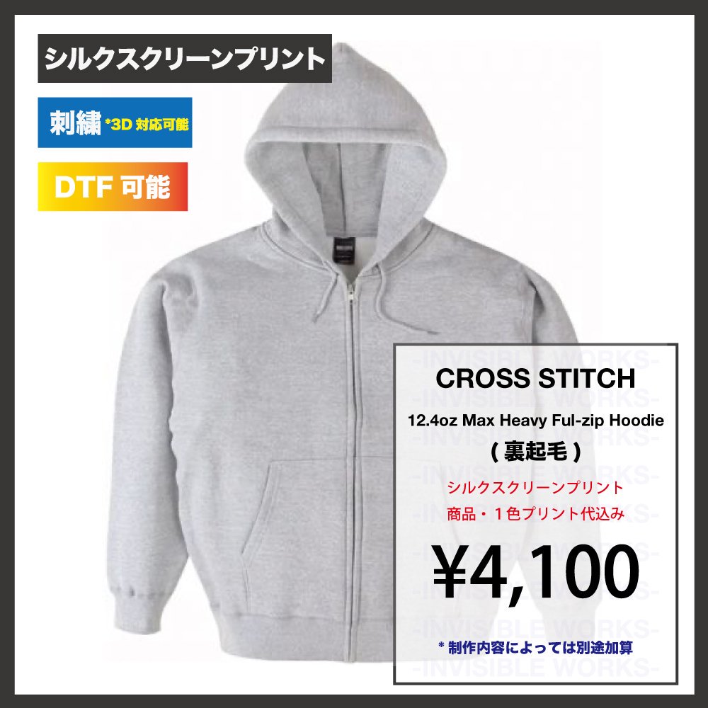 CROSS STITCH ƥå 12.4oz ޥåإӡåץѡ(΢) (CS2221)