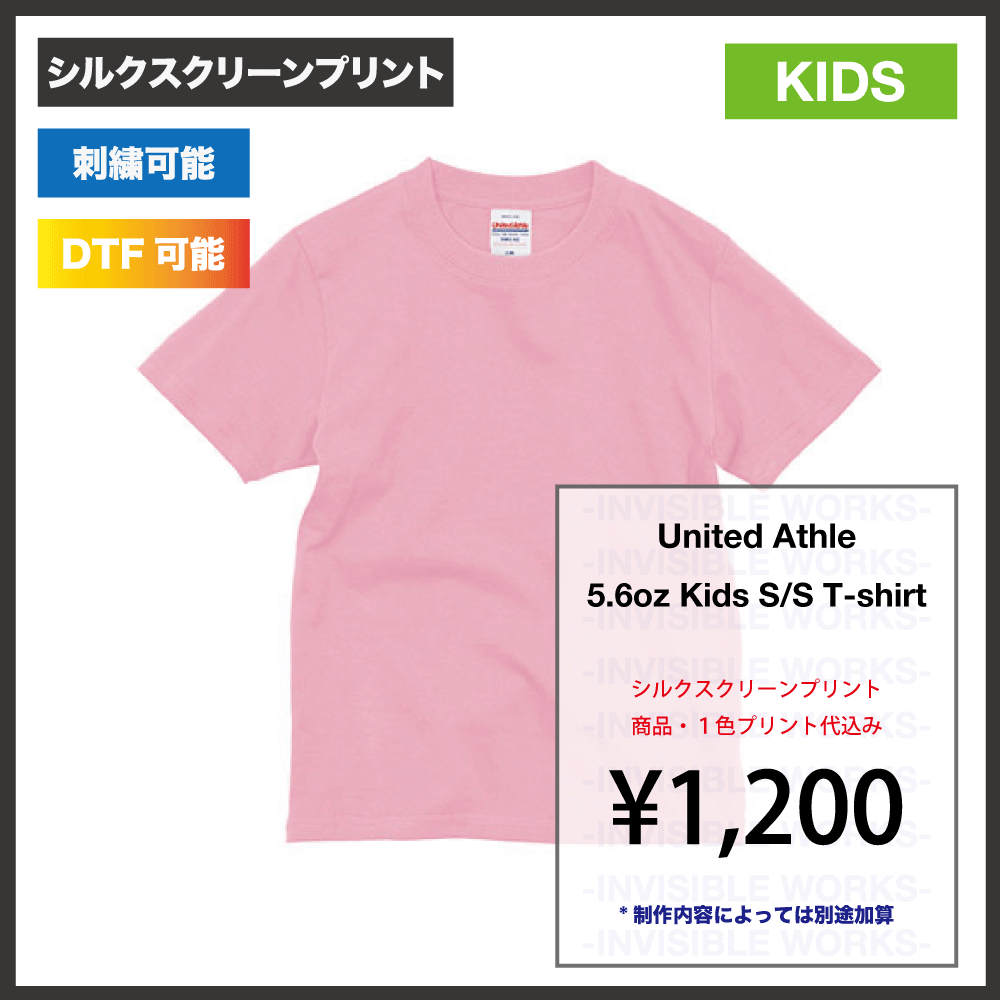 UnitedAthle ʥƥåɥ 5.6oz ϥƥ åT (500102)
