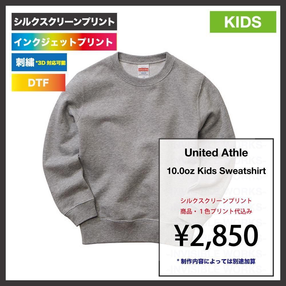UnitedAthle 10.0oz 롼ͥå å å (ѥ) (504402)