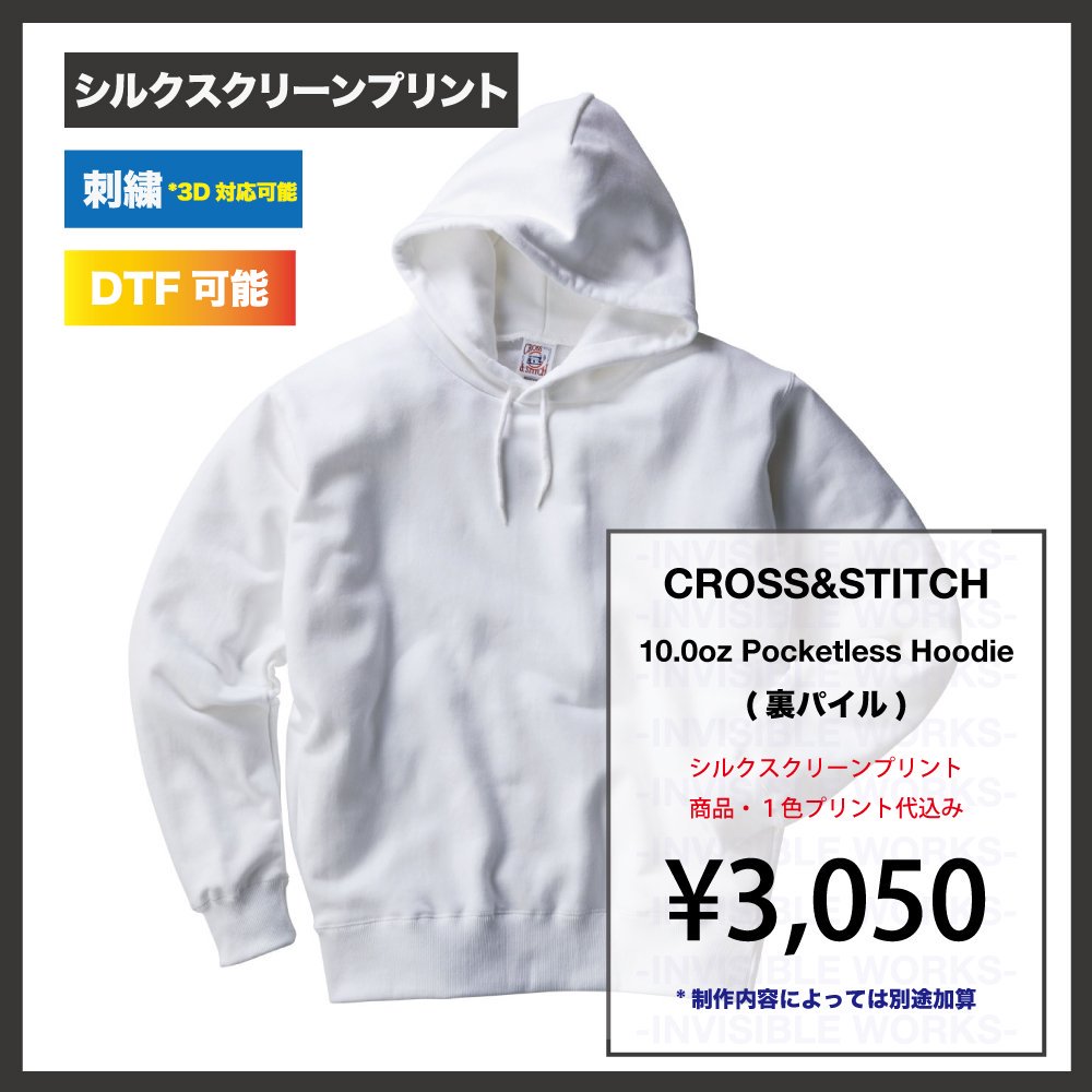 CROSS&STITCH ƥå 10.0oz ݥåȥ쥹ץ륪Сѡ (ѥ) ( :SP2252)