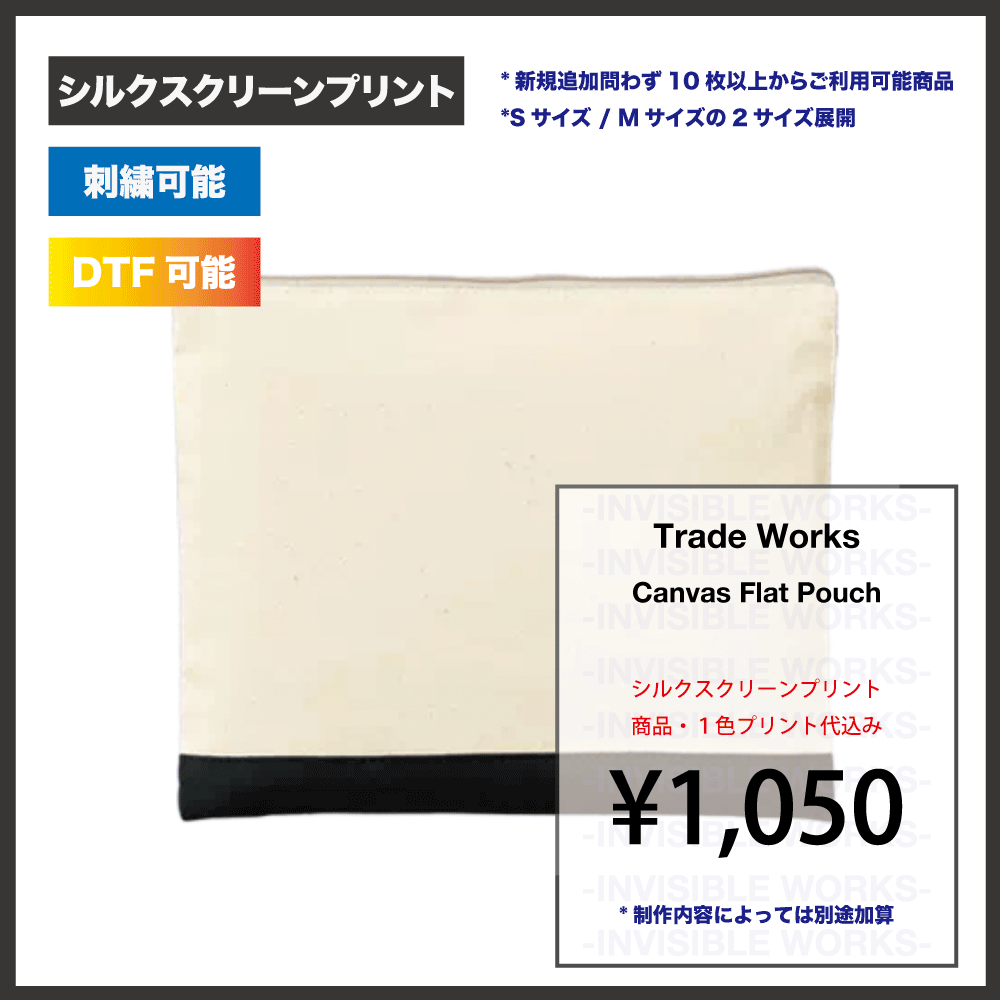 Trade Works 饤ȥХ ʥ եåȥݡ 2Ÿ(: TR-1068) *1ǥ10ʾ夫餴Ѳǽʡ