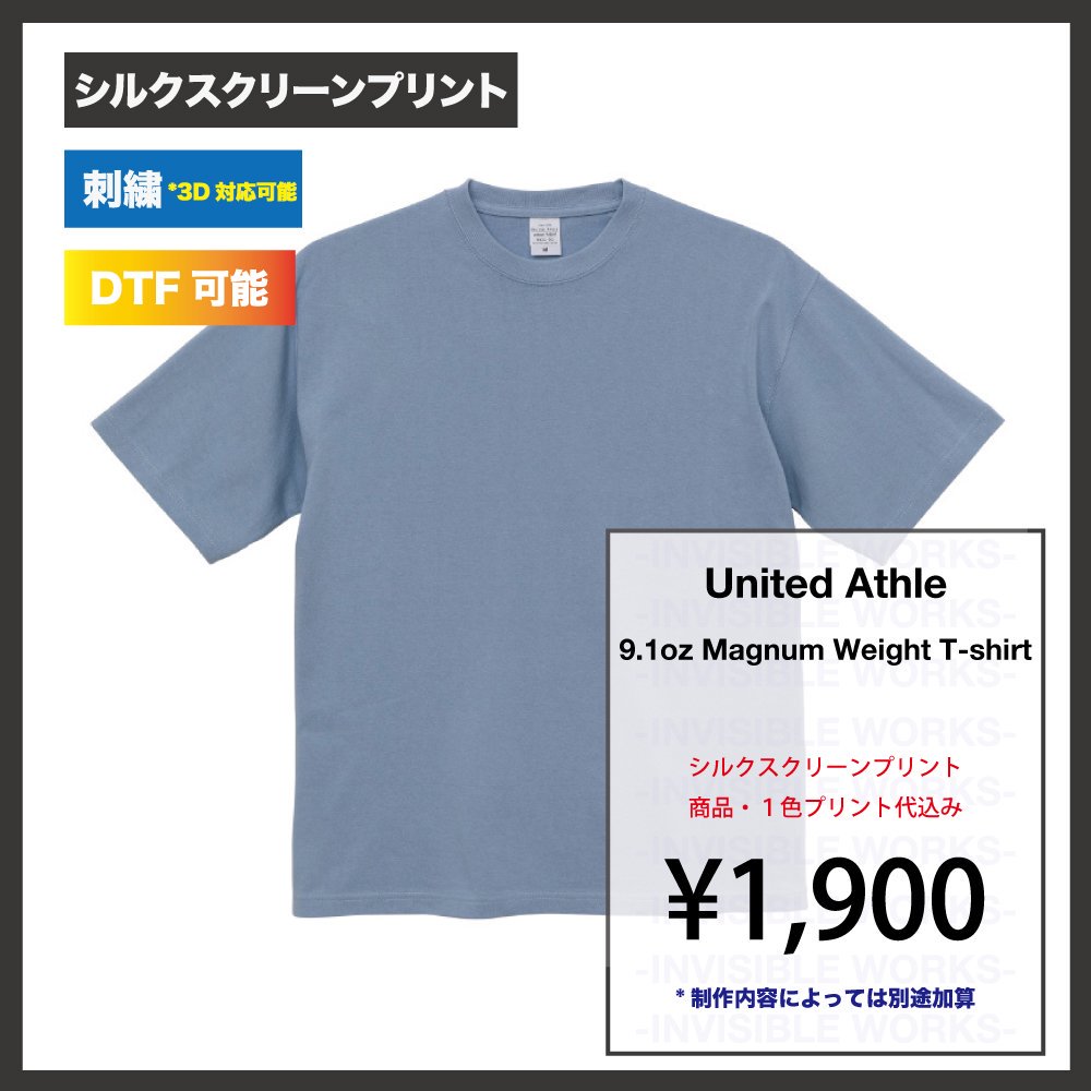 UnitedAthle 9.1oz ޥʥ० ӥå륨å T(441101)
