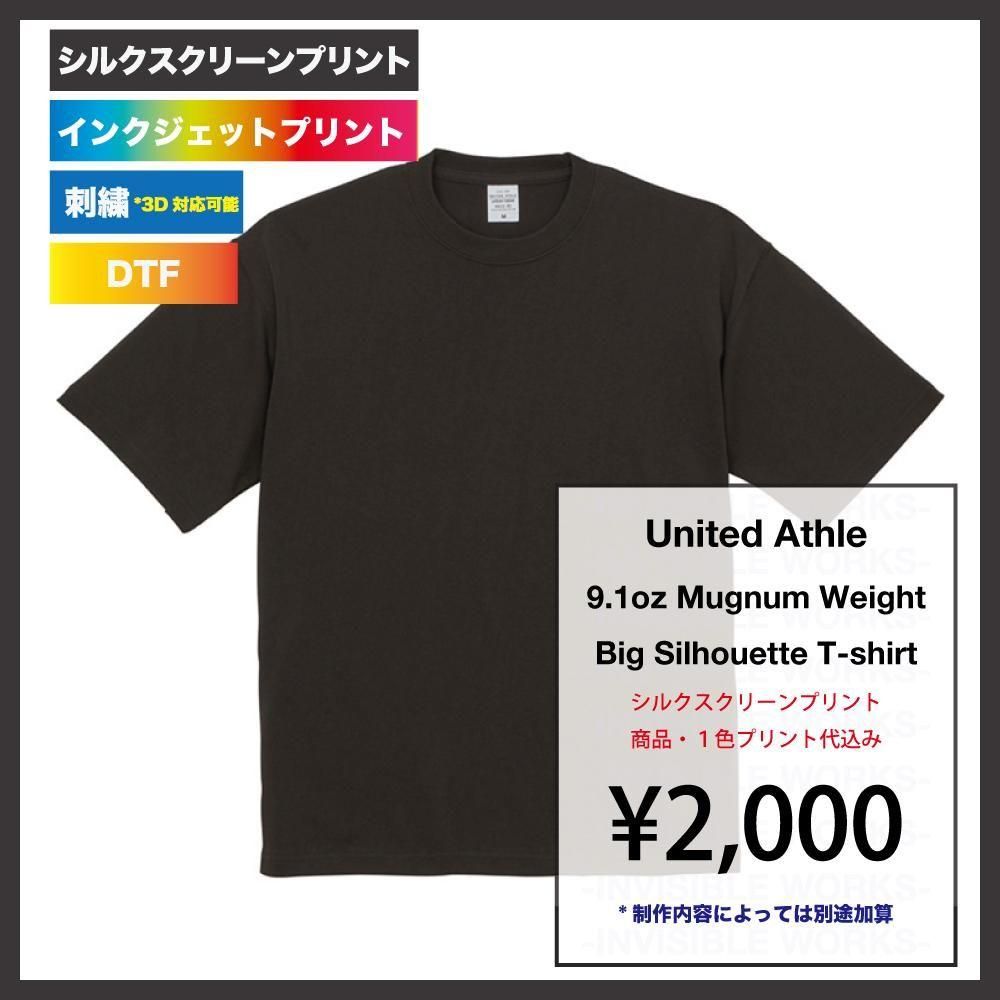 United Athle 9.1oz �ޥ��ʥ०������ �ӥå����륨�å� T����� (���֡�441101)

