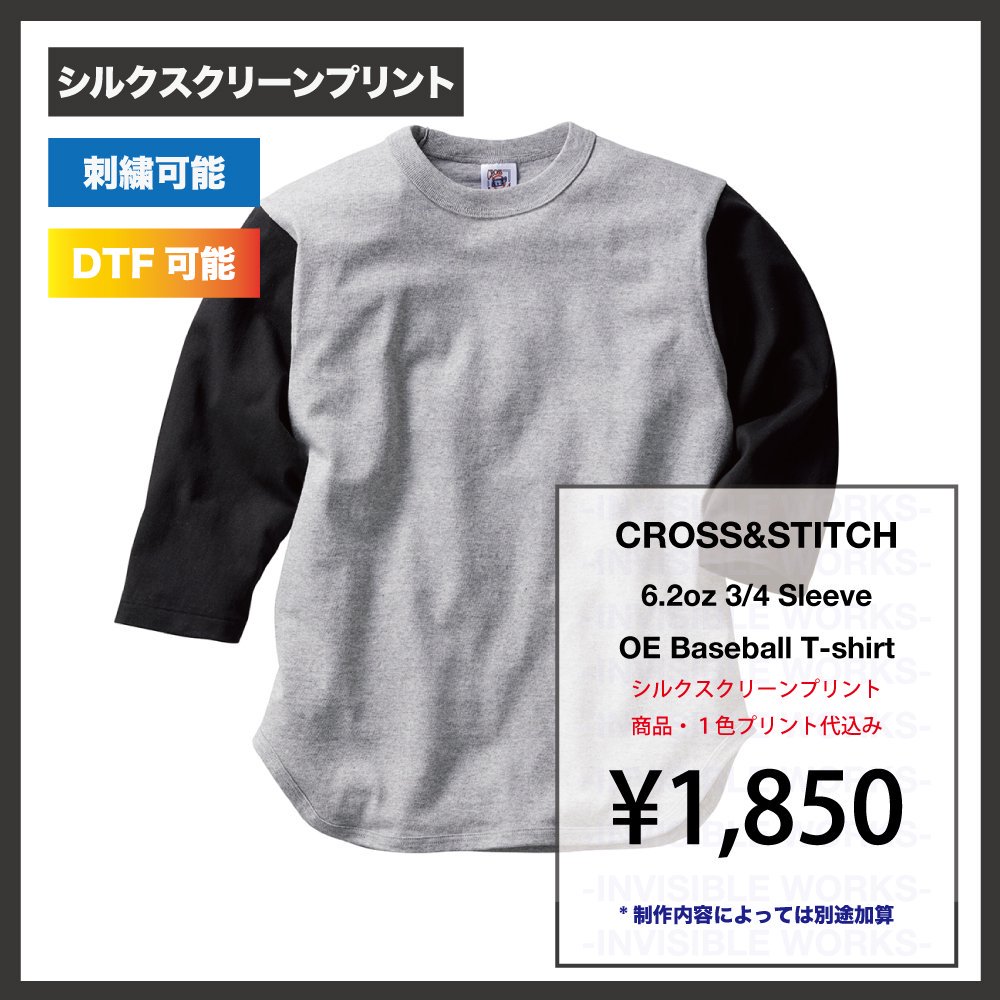 CROSS&STITCH ɥƥå̎ߎݎݎĎ3/4؎̎ގ͎ގΎގT(֡OE1230