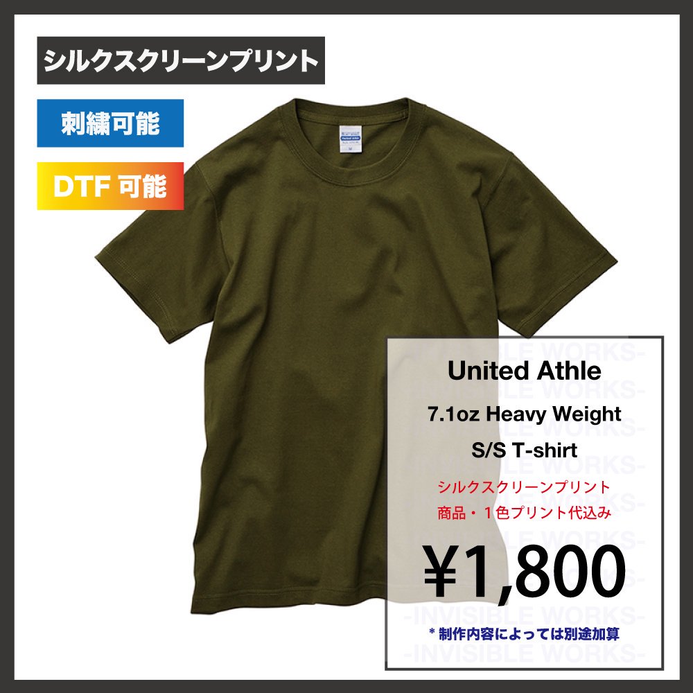 UnitedAthle ʥƥåɥ 7.1oz ƥå ѡإ T (425201)