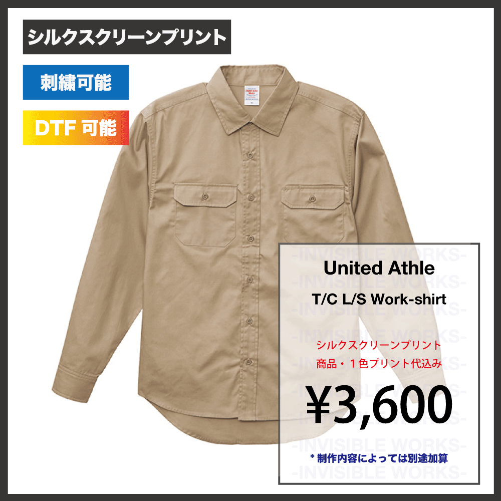 United Athle T/C  󥰥꡼ ġ֡177301