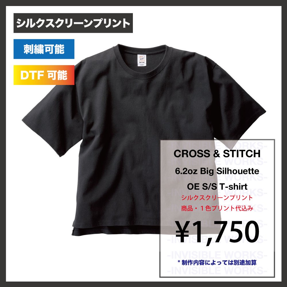 CROSS&STHICH 6.2oz ץ󥨥 ޥå 󥺥СTġ:OE1401)