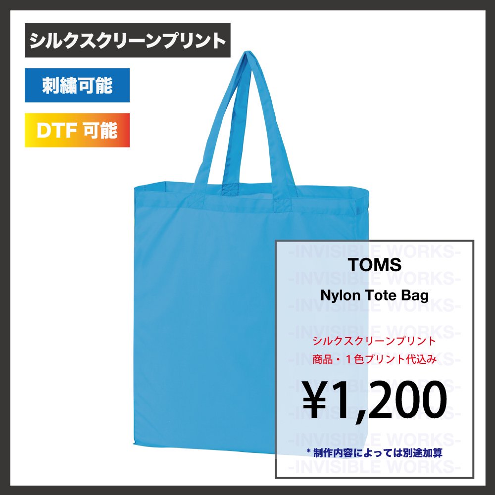 TOMS ʥ쥸㡼ȡ (֡00783-TLN)