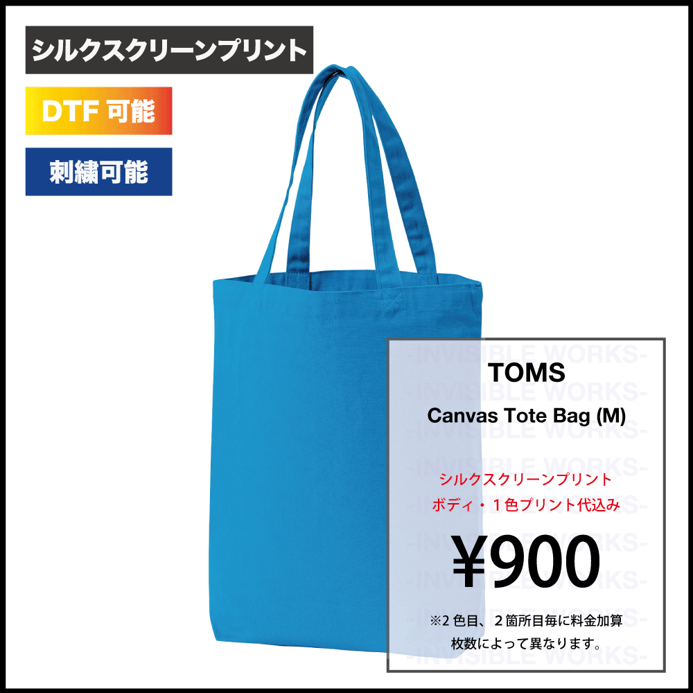 TOMS トムス キャンバストート（Mサイズ）（品番: 00778-TCCM） - INVISIBLE WORKS