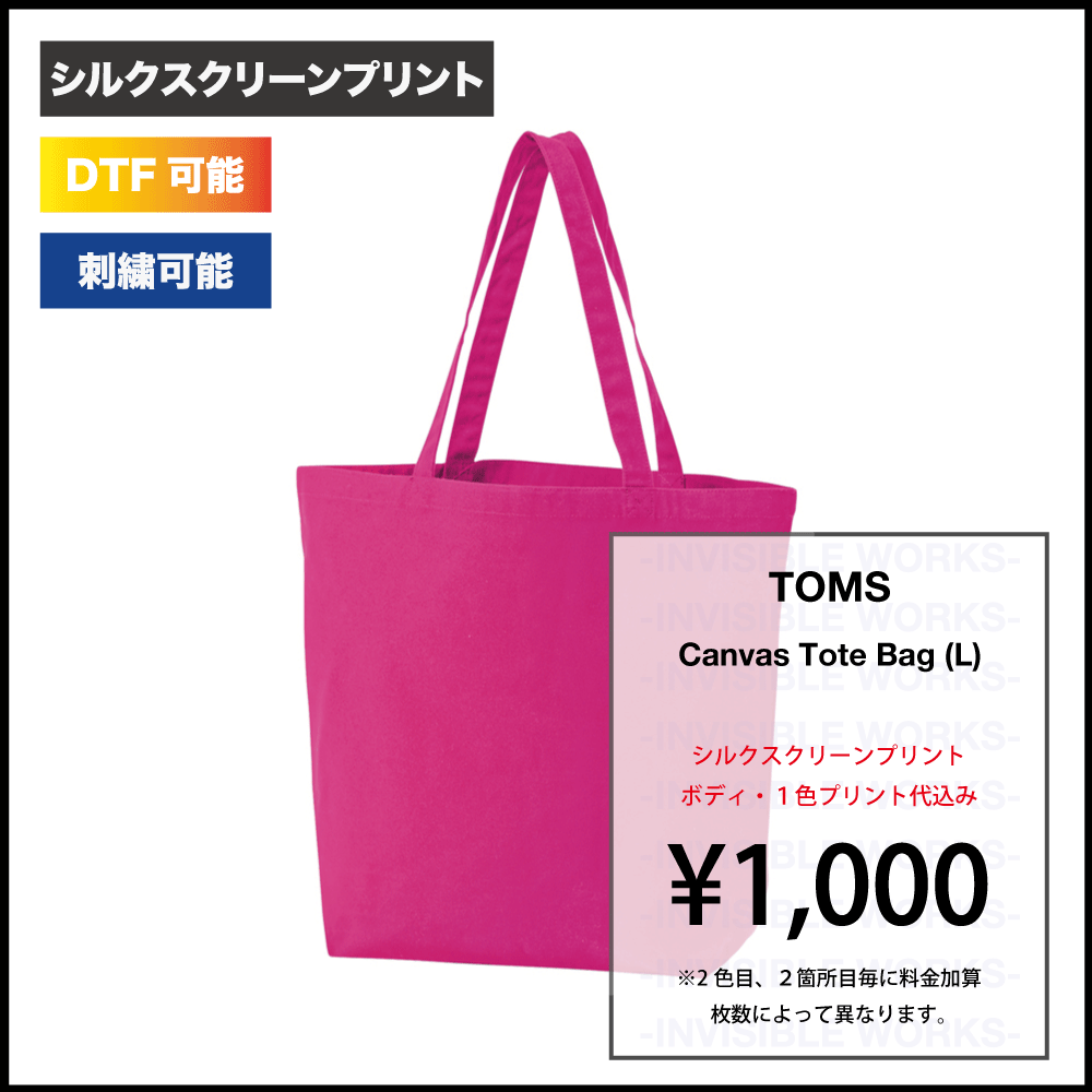 TOMS トムス キャンバストート（Lサイズ）（品番: 00778-TCCL） - INVISIBLE WORKS