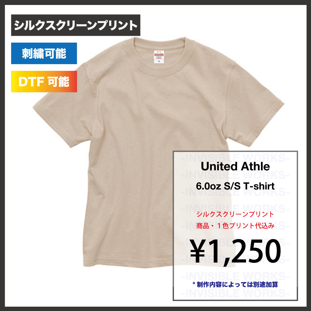 United Athle ʥƥåɥ 6.0 oz ץ󥨥 إ T (֡420801)