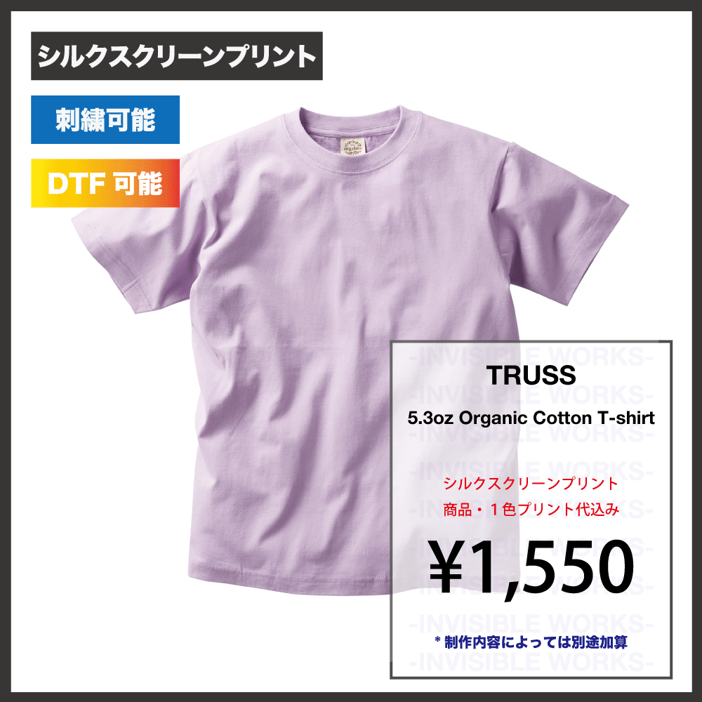 TRUSS ȥ饹 5.3 oz ˥å åȥ T (OGB-910)