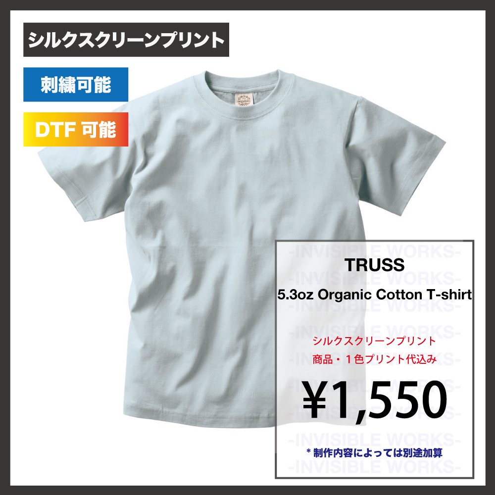 TRUSS ȥ饹 5.3 oz ˥å åȥ T (OGB-910)