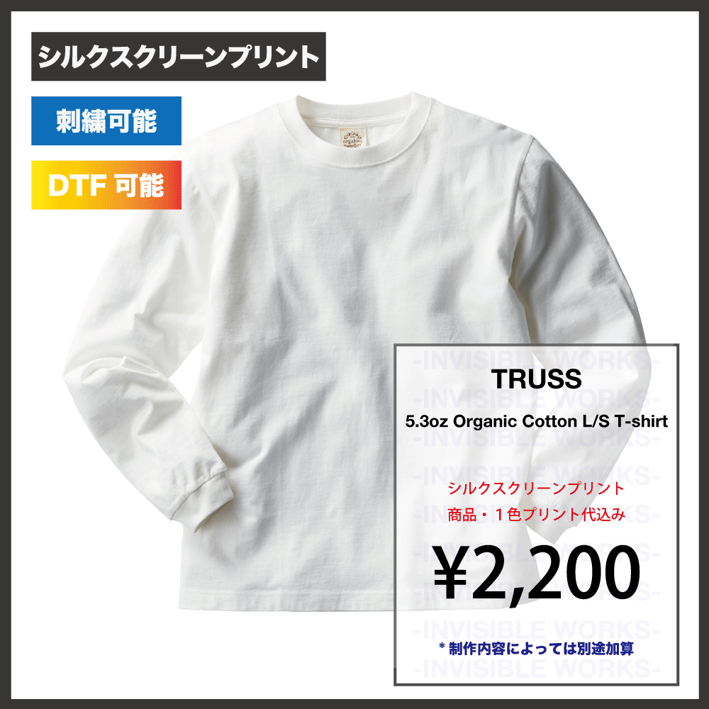 TRUSS ȥ饹 5.3 oz ˥å åȥ 󥰥꡼ T (OGL-914)