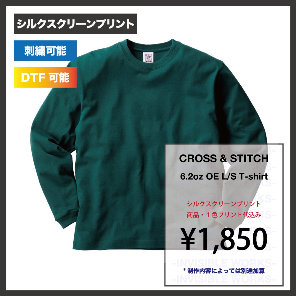 CROSS&STITCH 6.2oz ̎ߎݎݎĎގώĎێݎގ؎̎T¡֡RL1216