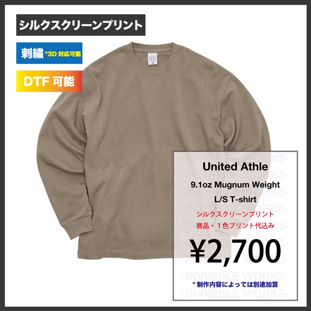 UnitedAthle 9.1 ޥʥ० ӥå륨å 󥰥꡼T(֡442201)