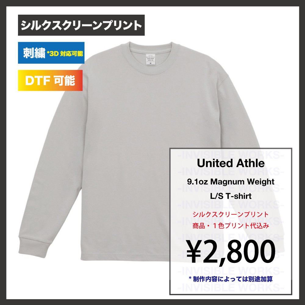 UnitedAthle 9.1oz ޥʥ० ӥå륨å 󥰥꡼T(֡442201)