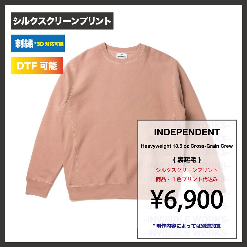 independent ストア legend スウェット