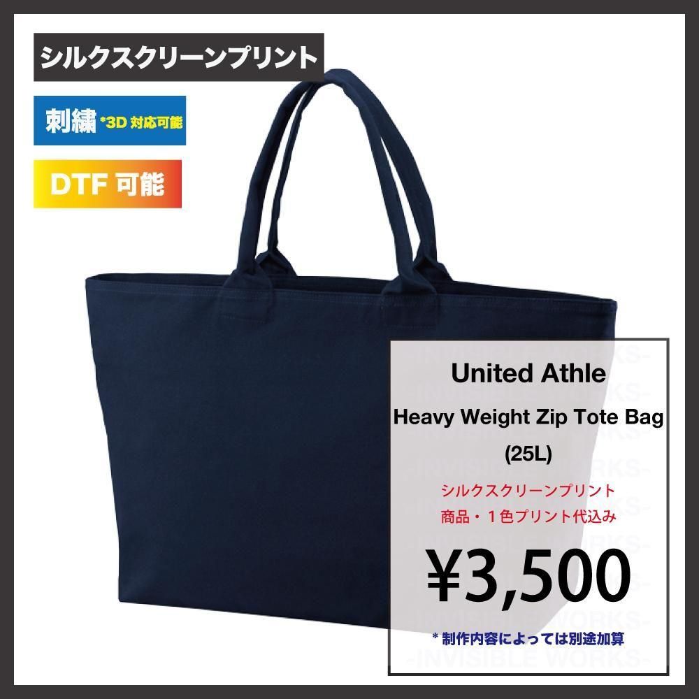 United Athle إ Х åץȡȥХå:151501