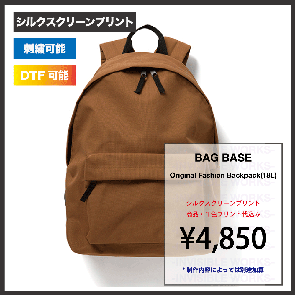 BAG BASE ꥸʥեåХåѥå18L)֡BG125)