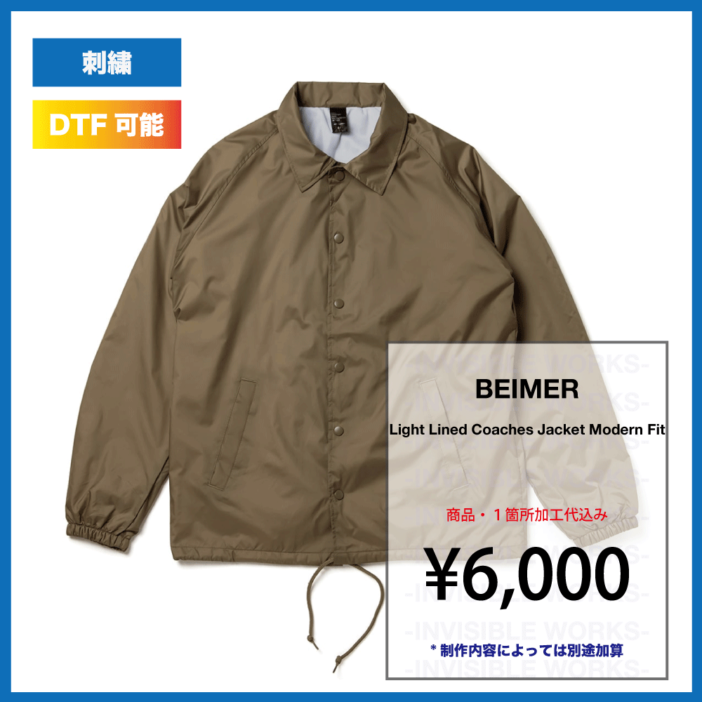 BEIMAR Light Lined Coaches Jacket Modern Fit΢դ(֡WB103M