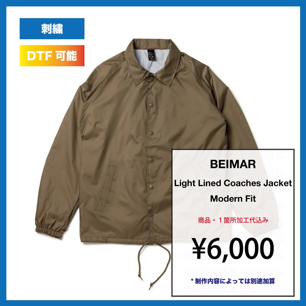 BEIMAR Light Lined Coaches Jacket Modern Fit΢դ(֡WB103M