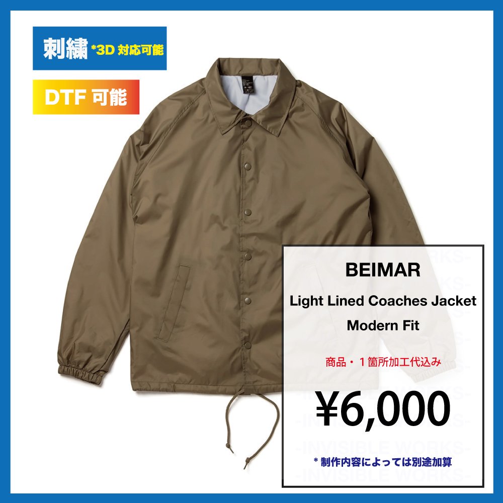 BEIMAR Light Lined Coaches Jacket Modern Fit΢դ(֡WB103M