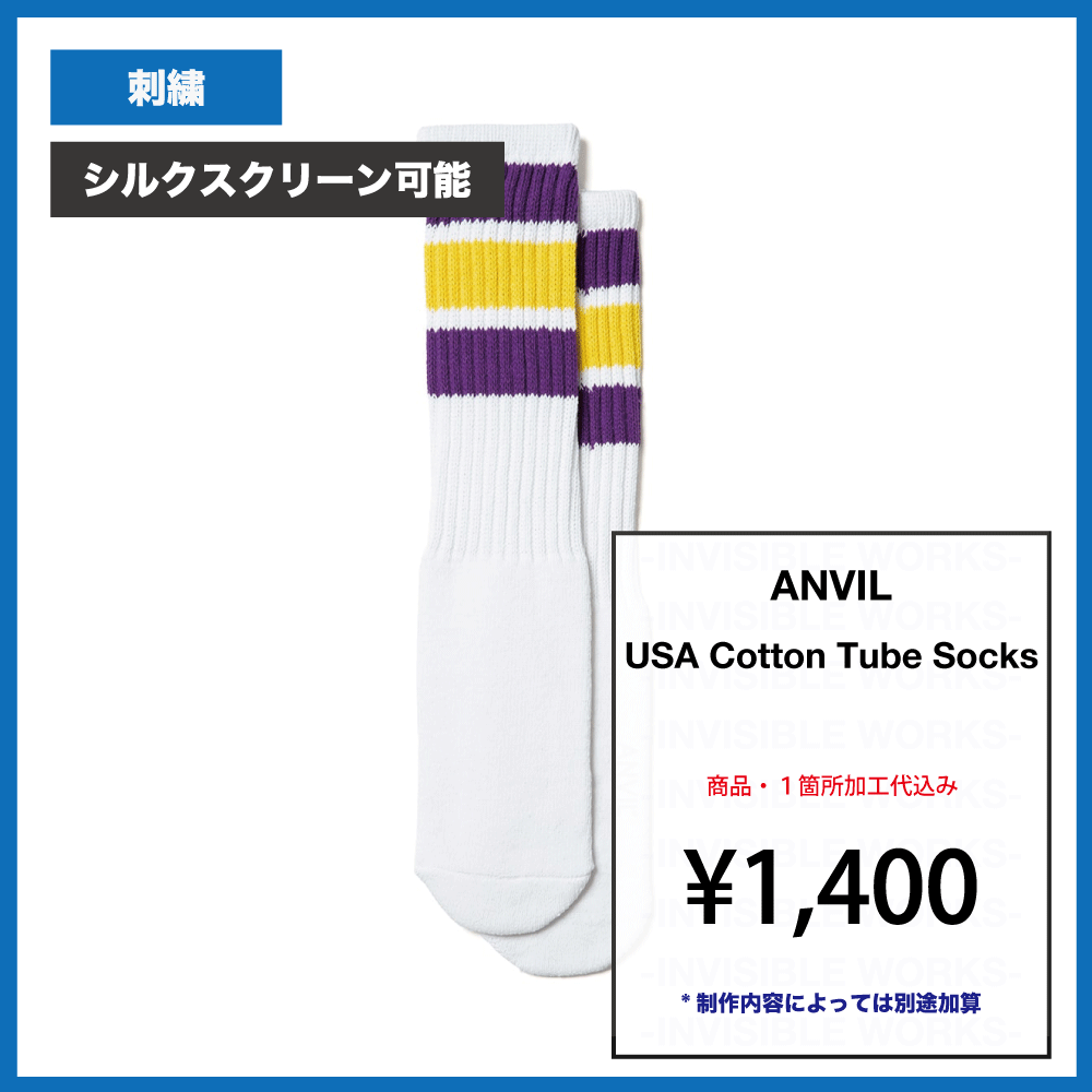 ANVIL USA Cotton Tube Socks(:AN600)