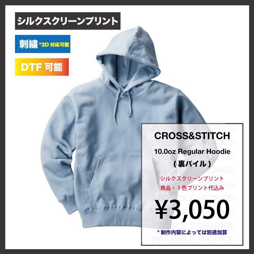 CROSS&STICTH  10.0 oz 쥮顼 å ץ륪Сѡʥѥ)(:SP2250)