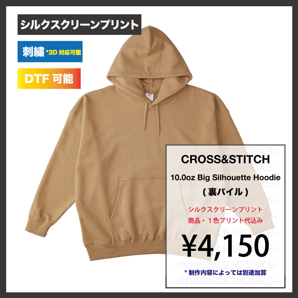 CROSS&STITCH 10.0oz 쥮顼 ӥå륨å ץѡʥѥ(:BP2281)