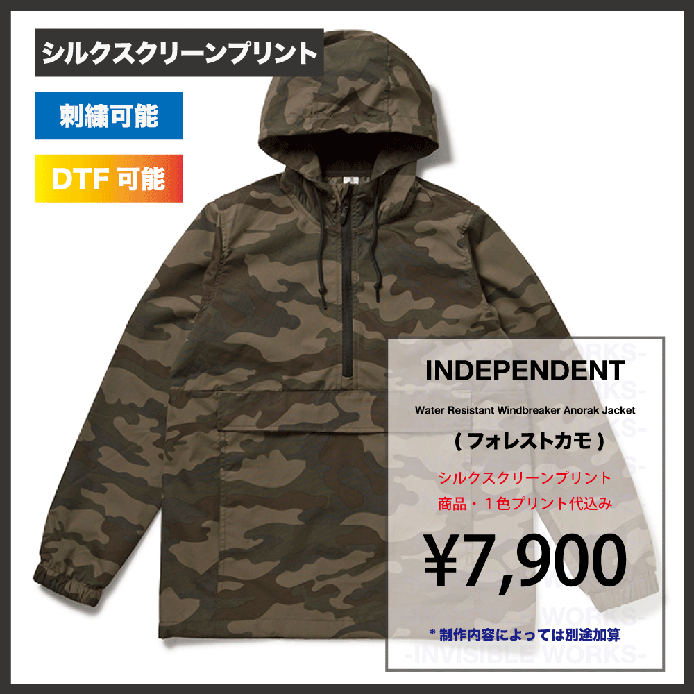 Exp94naw on sale