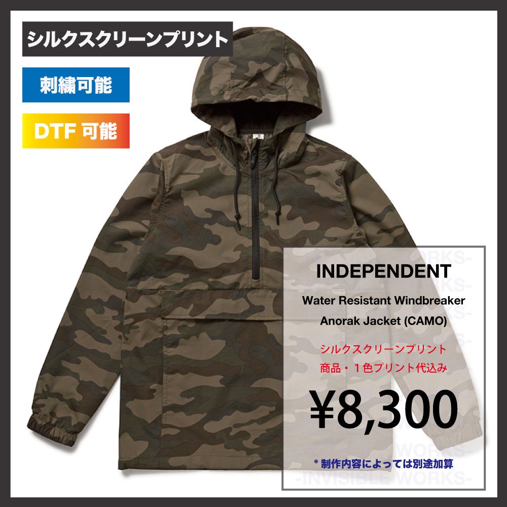 INDEPENDENT HOOD ANORAK JACKET ե쥹ȥ(EXP94NAW)