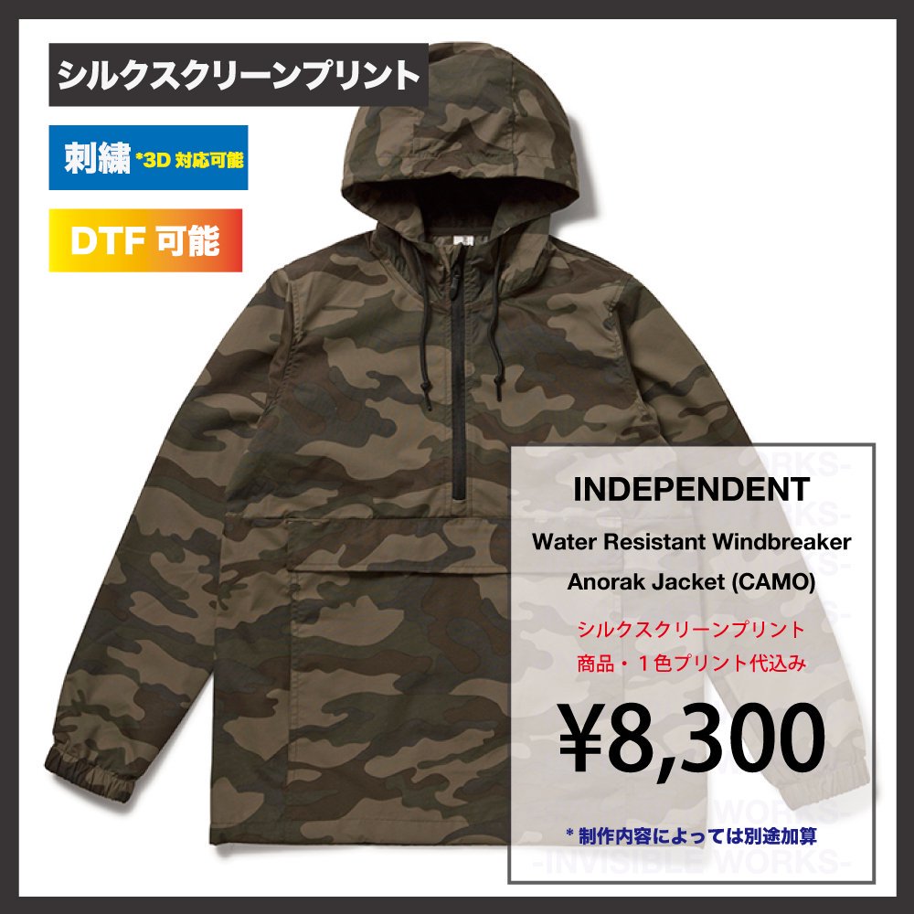 INDEPENDENT HOOD ANORAK JACKET ե쥹ȥ(EXP94NAW)