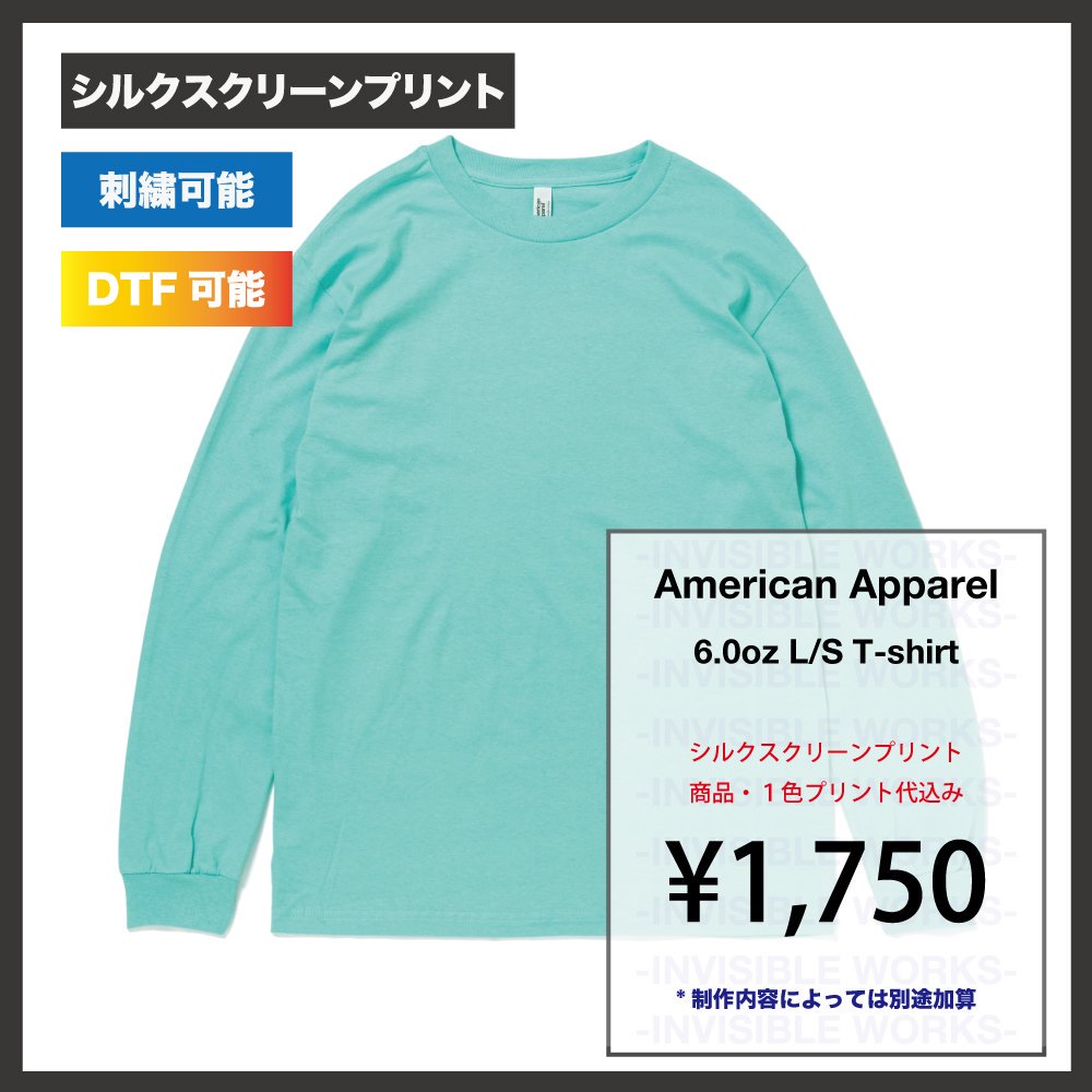 American Apparel ꥫ󥢥ѥ 6.0oz ĹµTġ:AAPP-T1304 )