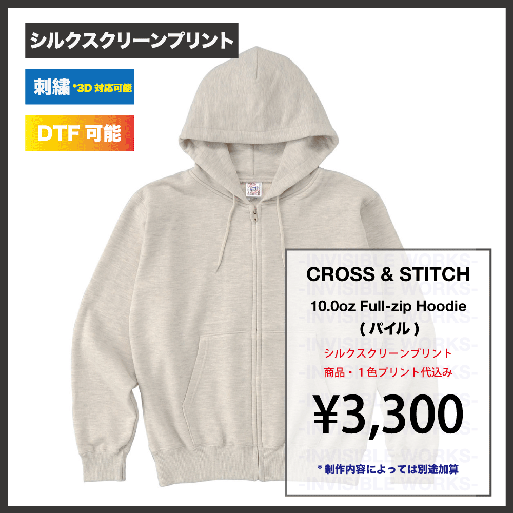 CROSS & STICTH 10.0 oz 쥮顼 å åץѡʥѥ)(:SZ2251)