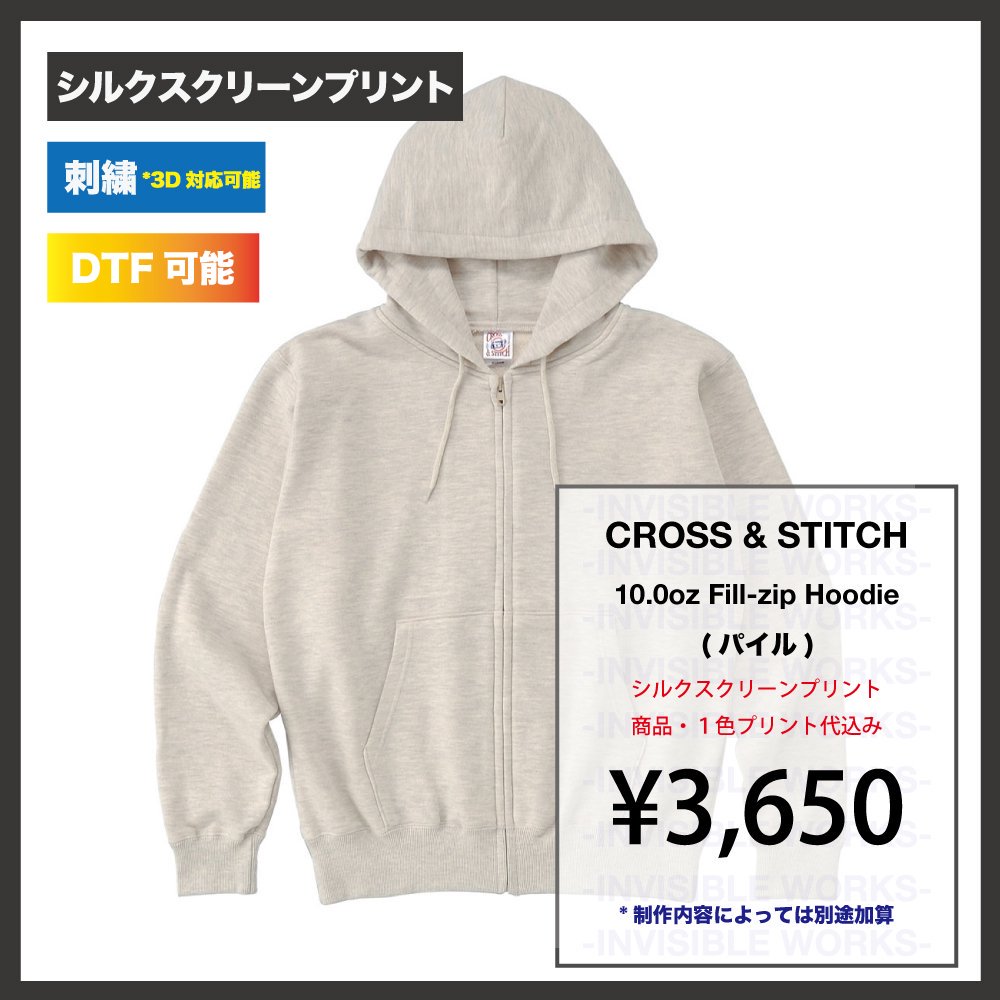 CROSS&STICTH 10.0 oz 쥮顼 å åץѡʥѥ)(:SZ2251)